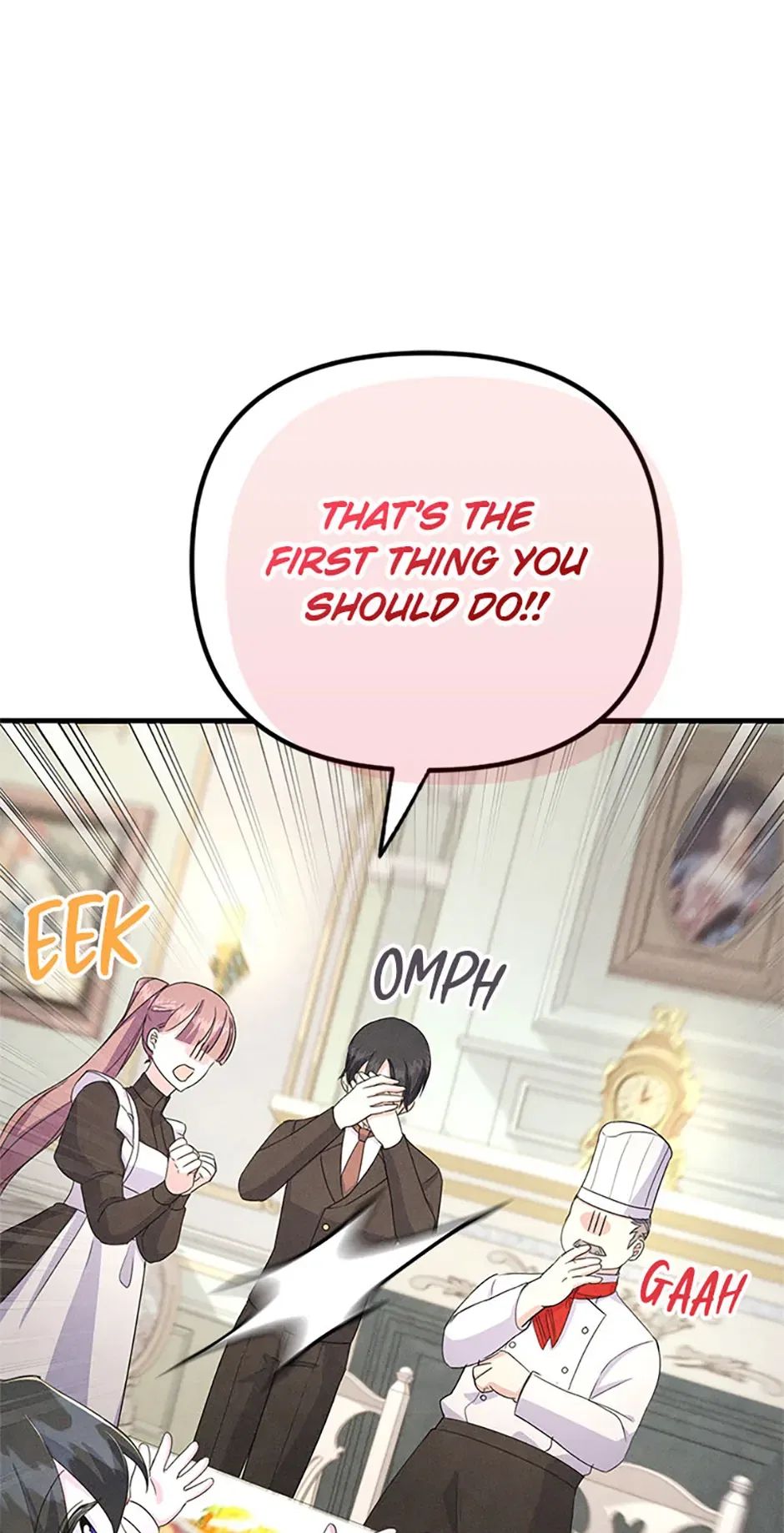 It’s the First Time for Both of Us! Chapter 5 – Page 21
