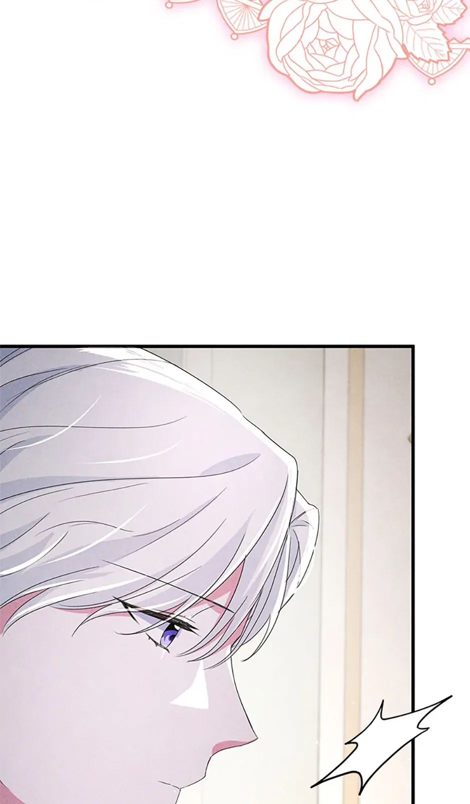 It’s the First Time for Both of Us! Chapter 5 – Page 46