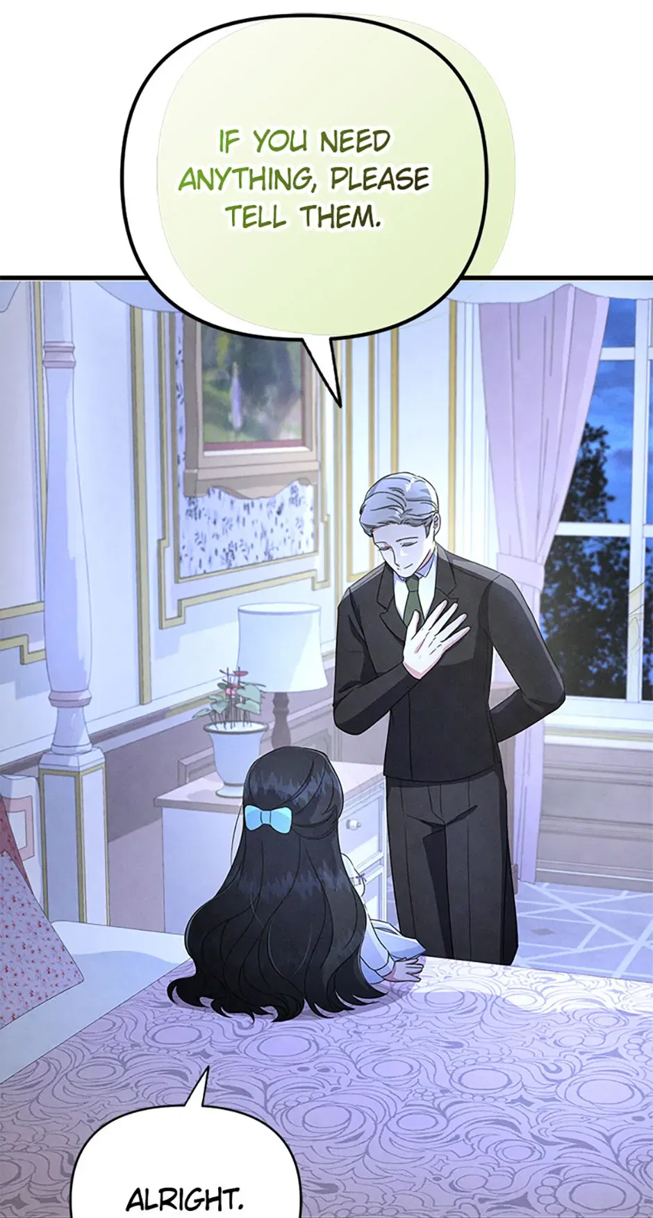 It’s the First Time for Both of Us! Chapter 5 – Page 74