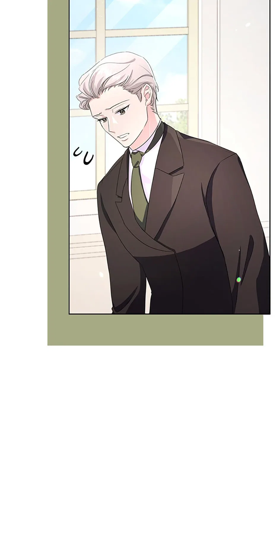 It’s the First Time for Both of Us! Chapter 4 – Page 47