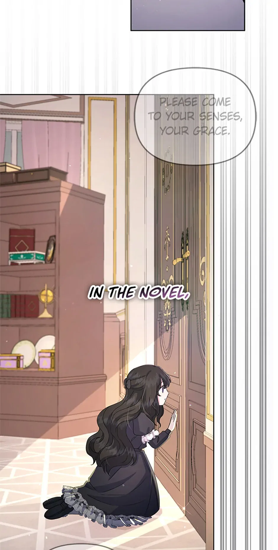 It’s the First Time for Both of Us! Chapter 4 – Page 51