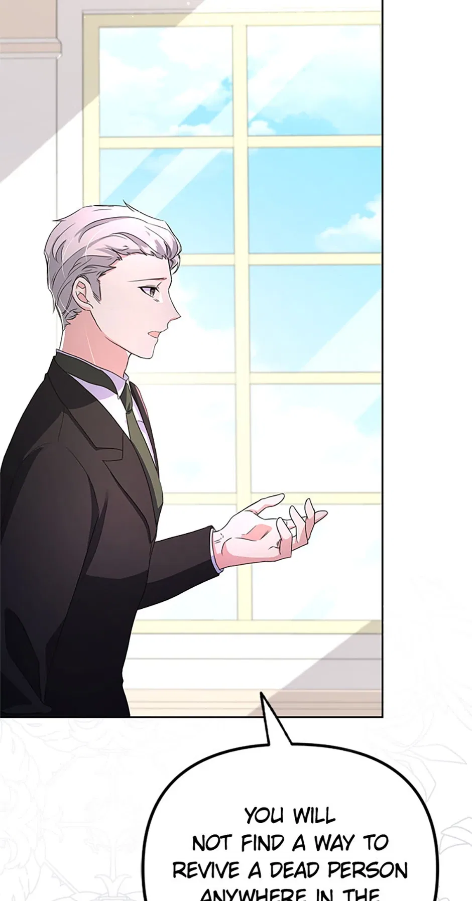 It’s the First Time for Both of Us! Chapter 4 – Page 58