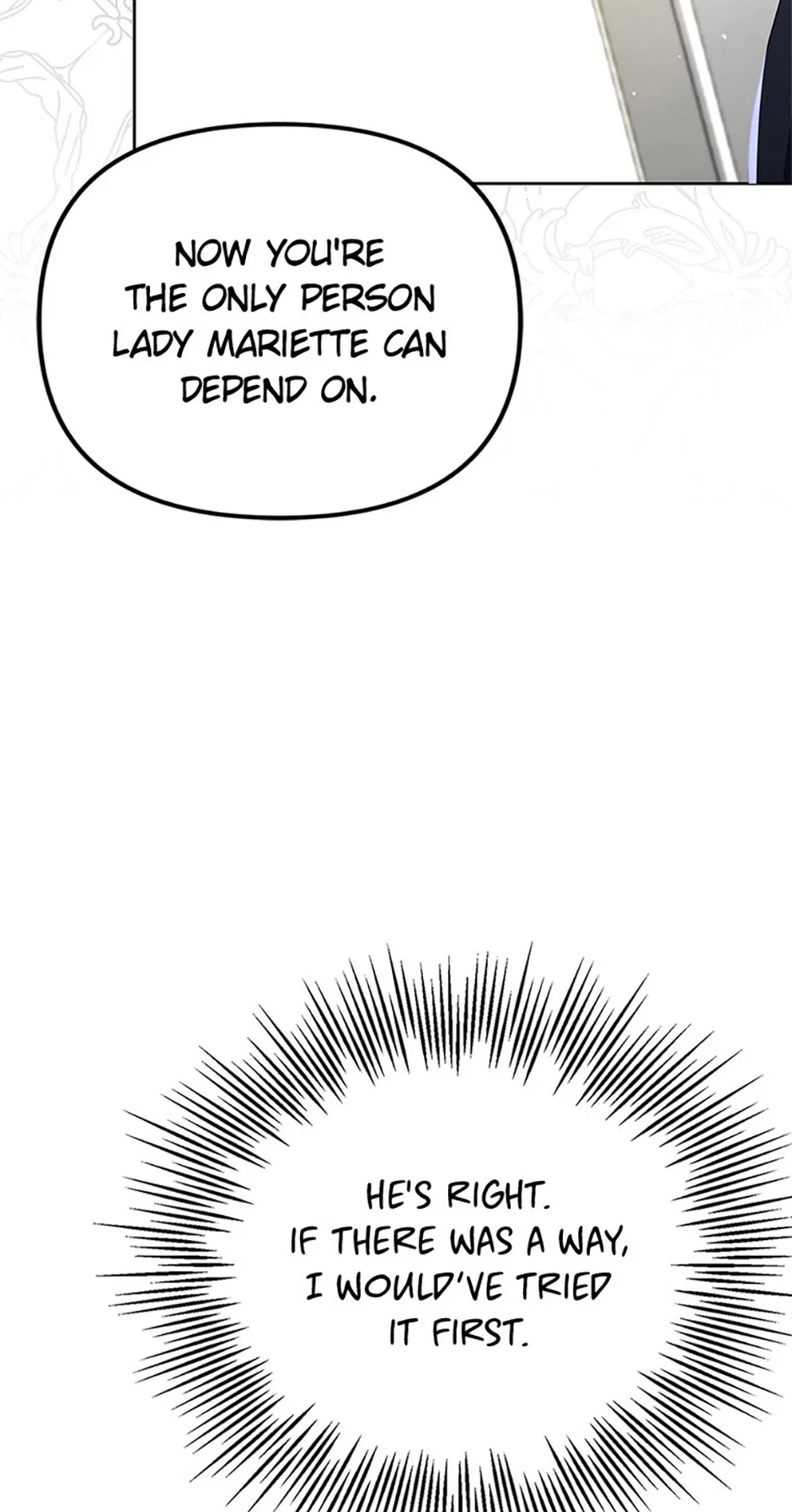 It’s the First Time for Both of Us! Chapter 4 – Page 60
