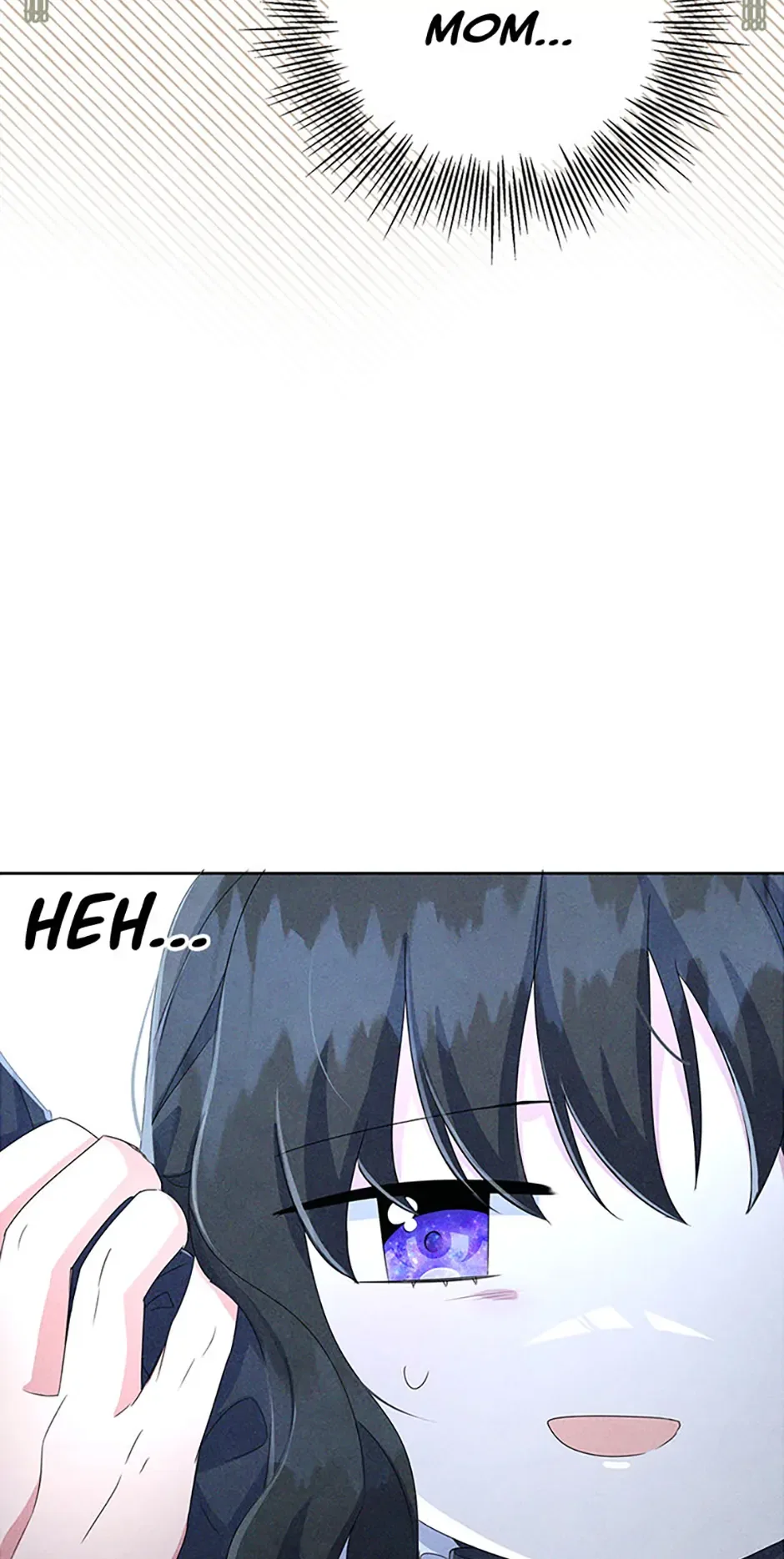 It’s the First Time for Both of Us! Chapter 3 – Page 37