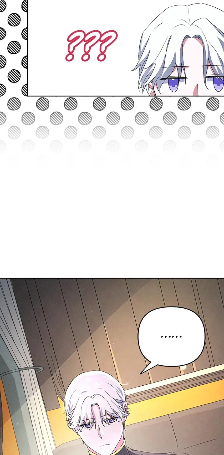 It’s the First Time for Both of Us! Chapter 3 – Page 57