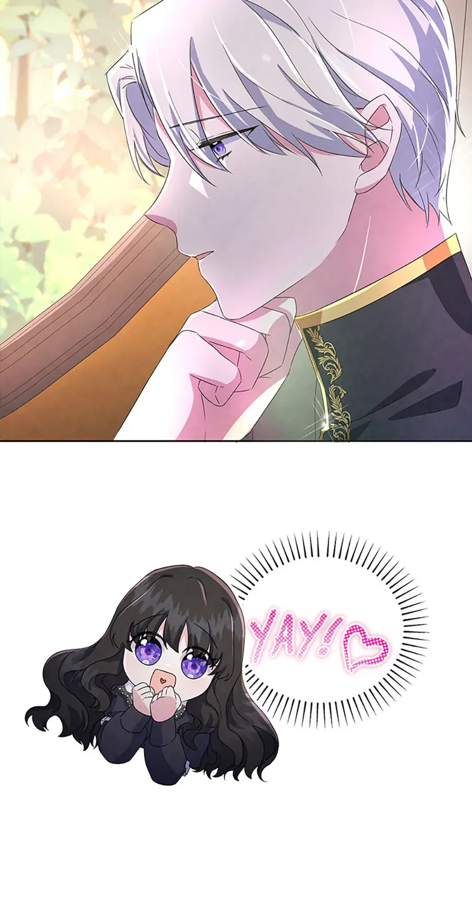 It’s the First Time for Both of Us! Chapter 3 – Page 63