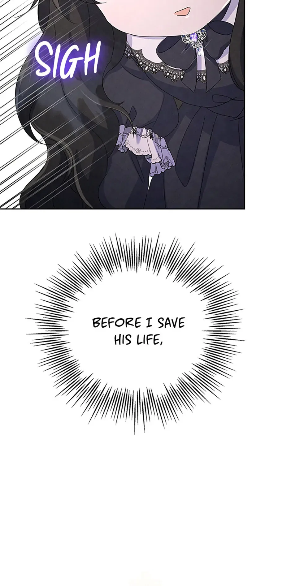 It’s the First Time for Both of Us! Chapter 3 – Page 93