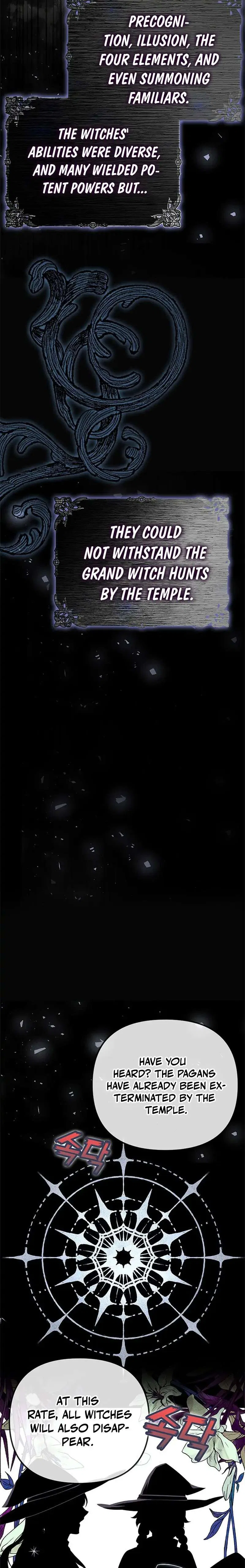 It’s the First Time for Both of Us! Chapter 1 – Page 22