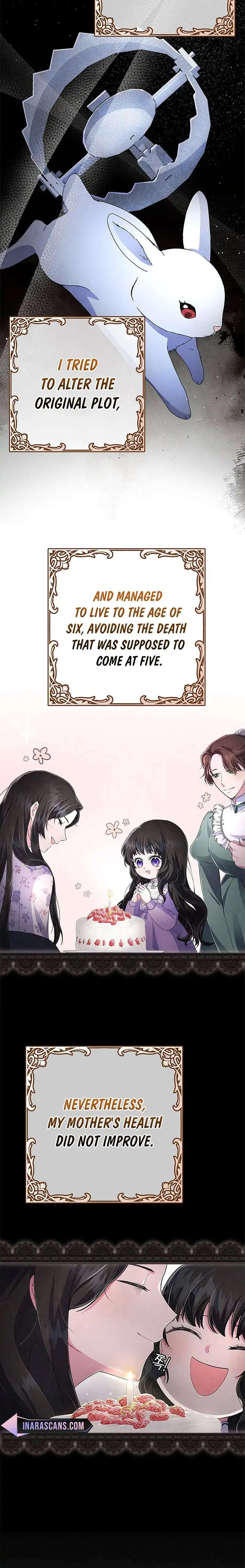 It’s the First Time for Both of Us! Chapter 1 – Page 34