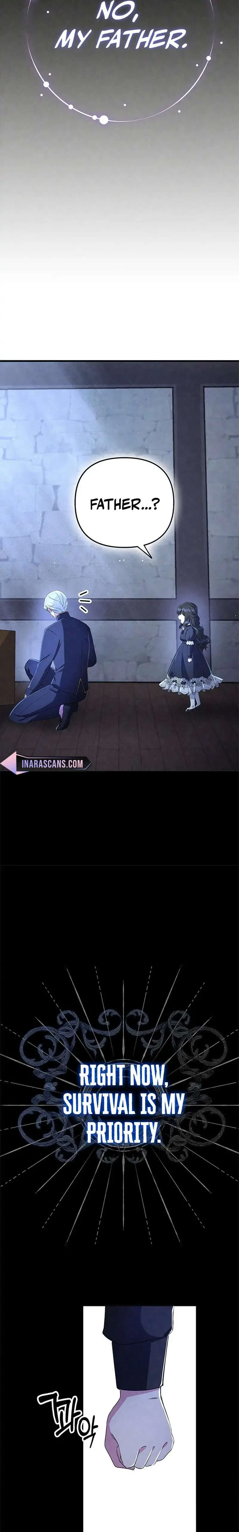 It’s the First Time for Both of Us! Chapter 1 – Page 49