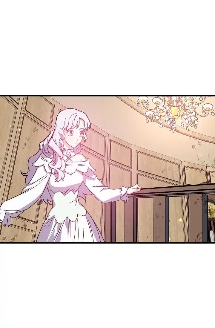 Revenge Wedding Chapter 5 – Page 28
