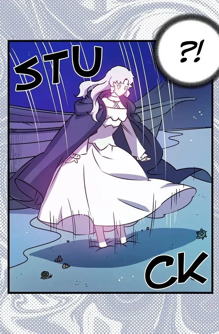 Revenge Wedding Chapter 4 – Page 5
