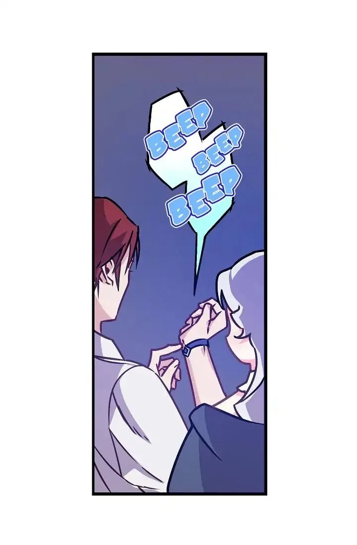 Revenge Wedding Chapter 4 – Page 31