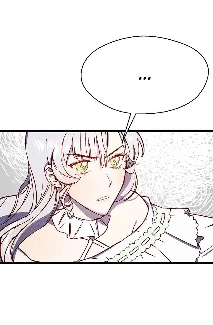 Revenge Wedding Chapter 2 – Page 9