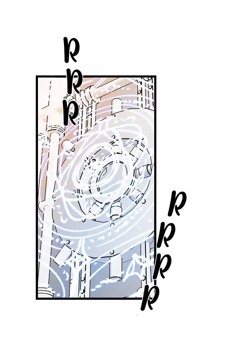 Revenge Wedding Chapter 2 – Page 49