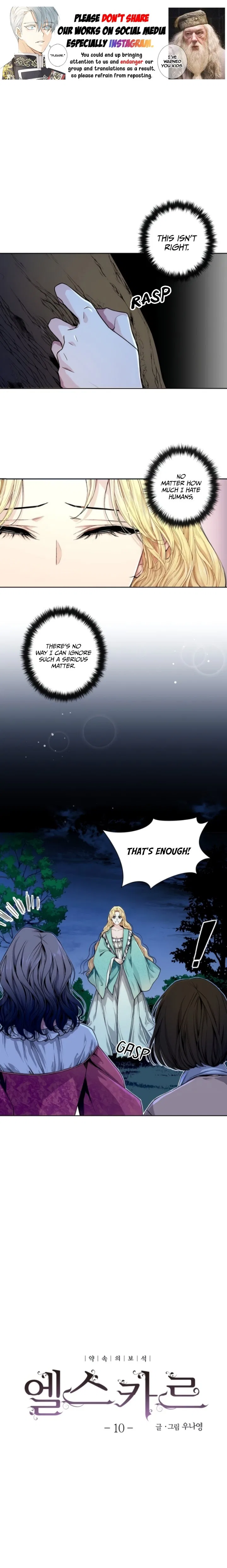 Elskar Chapter 10 – Page 1
