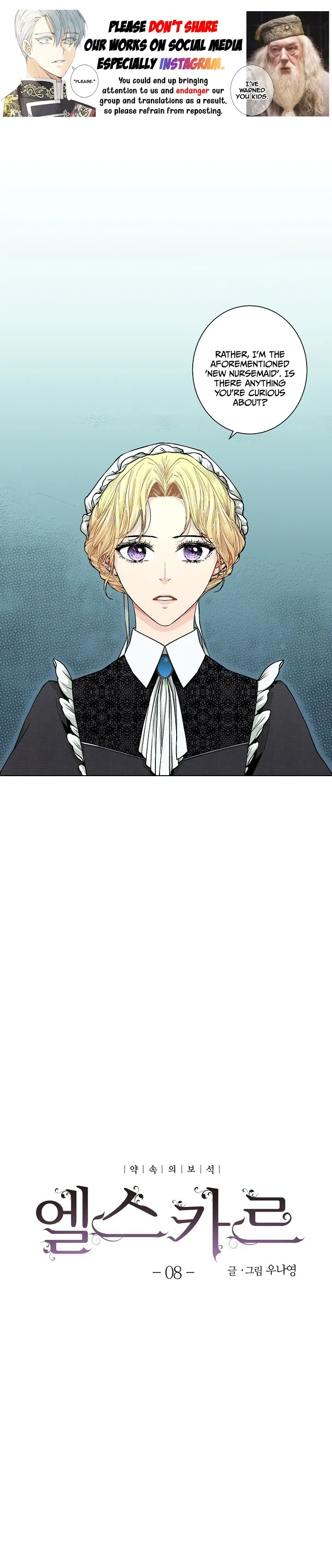 Elskar Chapter 8 – Page 1