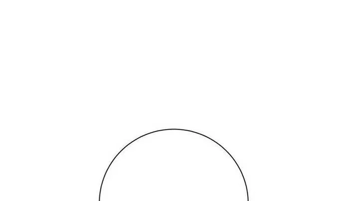 Jiwoo’s Master Chapter 5 – Page 3
