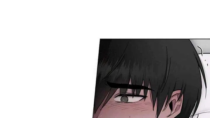 Jiwoo’s Master Chapter 5 – Page 5