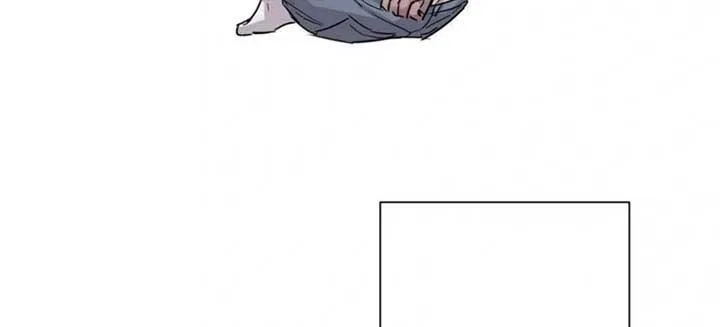 Jiwoo’s Master Chapter 5 – Page 11