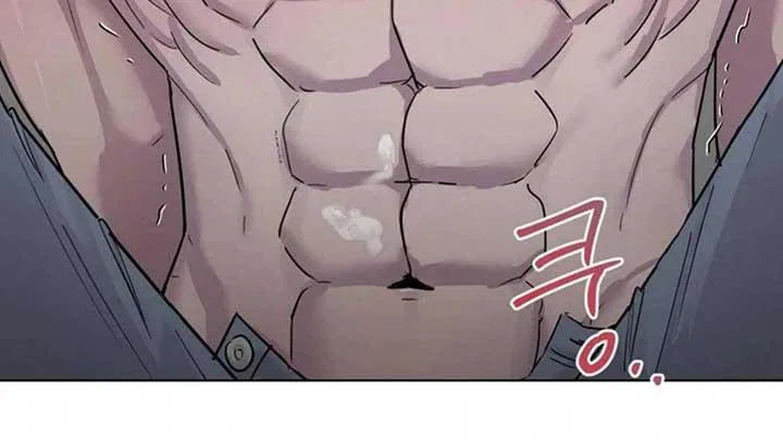 Jiwoo’s Master Chapter 5 – Page 19