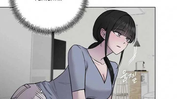 Jiwoo’s Master Chapter 5 – Page 21