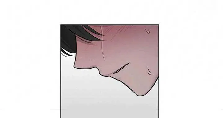 Jiwoo’s Master Chapter 5 – Page 24
