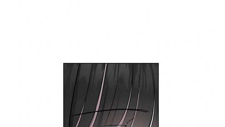Jiwoo’s Master Chapter 5 – Page 30