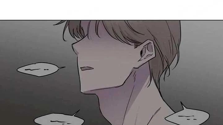 Jiwoo’s Master Chapter 5 – Page 33