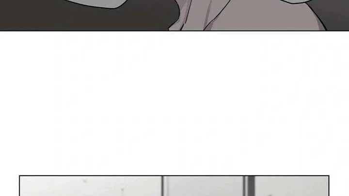 Jiwoo’s Master Chapter 5 – Page 34