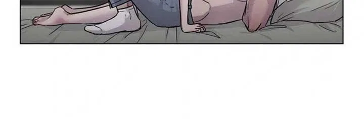 Jiwoo’s Master Chapter 5 – Page 36