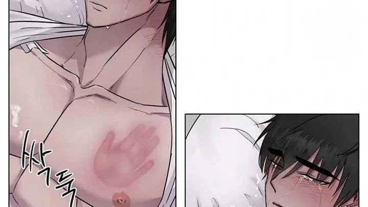 Jiwoo’s Master Chapter 5 – Page 39