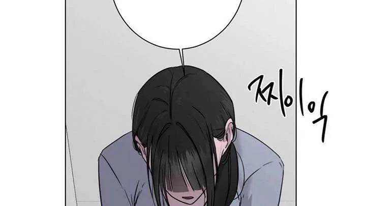 Jiwoo’s Master Chapter 5 – Page 45