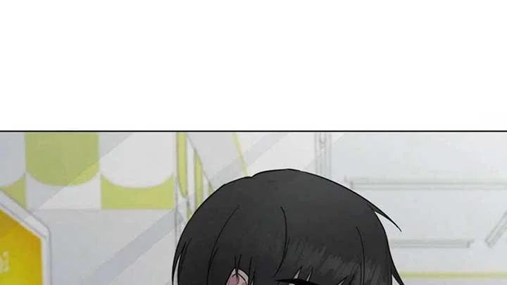 Jiwoo’s Master Chapter 5 – Page 51