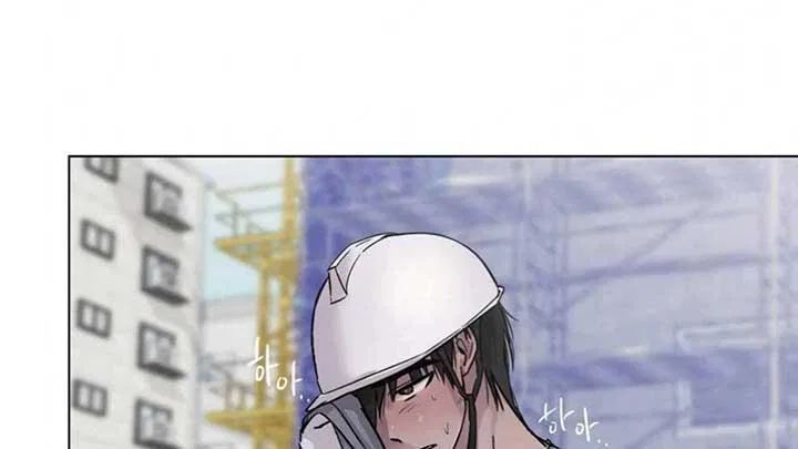 Jiwoo’s Master Chapter 5 – Page 61