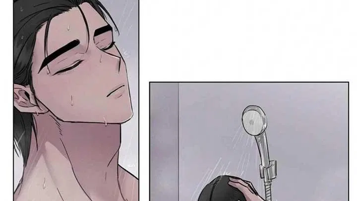Jiwoo’s Master Chapter 5 – Page 68