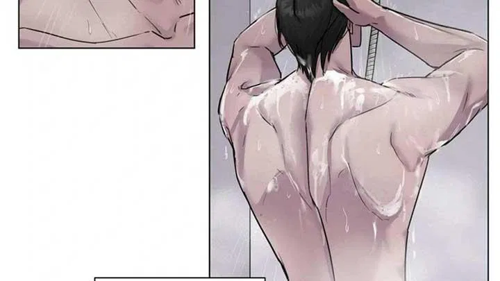 Jiwoo’s Master Chapter 5 – Page 69