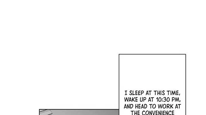 Jiwoo’s Master Chapter 5 – Page 71