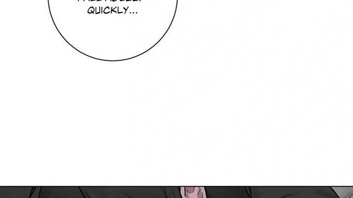 Jiwoo’s Master Chapter 5 – Page 74