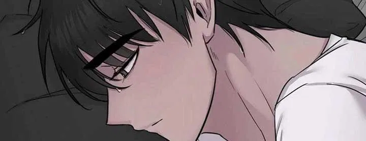 Jiwoo’s Master Chapter 5 – Page 75