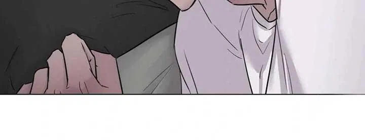 Jiwoo’s Master Chapter 5 – Page 76