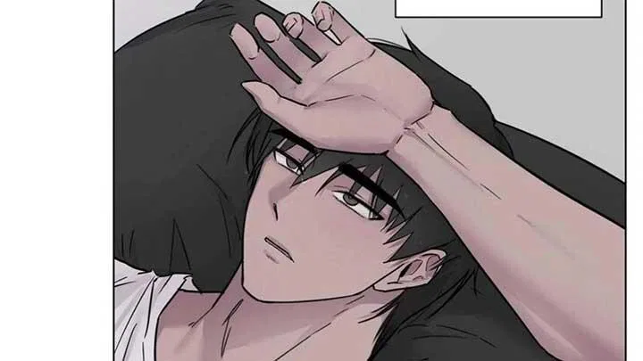 Jiwoo’s Master Chapter 5 – Page 82