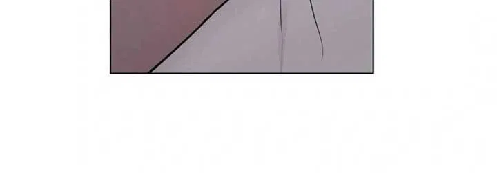Jiwoo’s Master Chapter 5 – Page 90