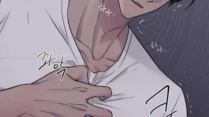 Jiwoo’s Master Chapter 5 – Page 94
