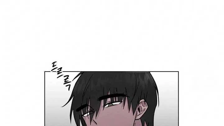 Jiwoo’s Master Chapter 5 – Page 107