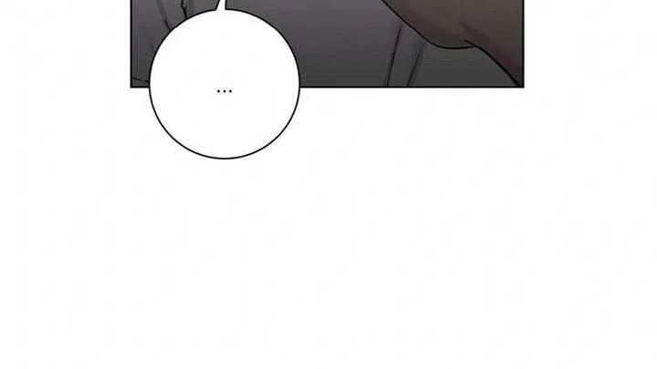Jiwoo’s Master Chapter 5 – Page 109