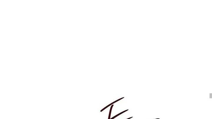 Jiwoo’s Master Chapter 5 – Page 111