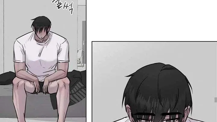 Jiwoo’s Master Chapter 5 – Page 118