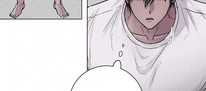 Jiwoo’s Master Chapter 5 – Page 119