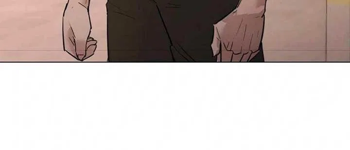 Jiwoo’s Master Chapter 5 – Page 133